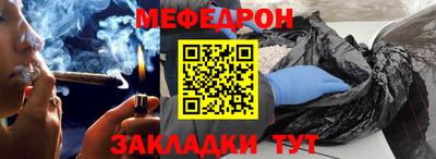 герыч Гусев