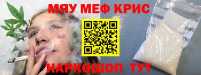 герыч Гусев