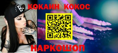 марки nbome Гусь-Хрустальный