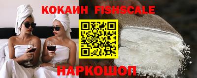марки nbome Гусь-Хрустальный