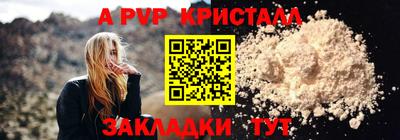 герыч Гусев