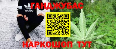 герыч Гусев