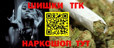 герыч Гусев