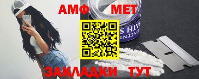 герыч Гусев