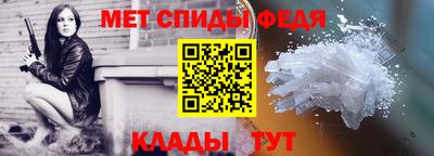 марки nbome Гусь-Хрустальный