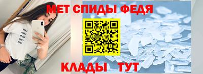сатива Гусиноозёрск