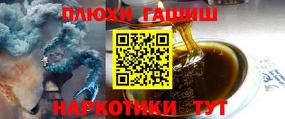 герыч Гусев