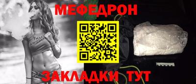 герыч Гусев