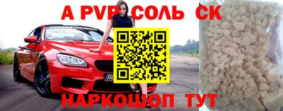 герыч Гусев