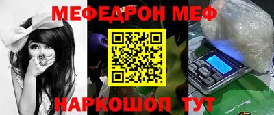 герыч Гусев