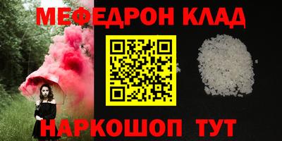 герыч Гусев