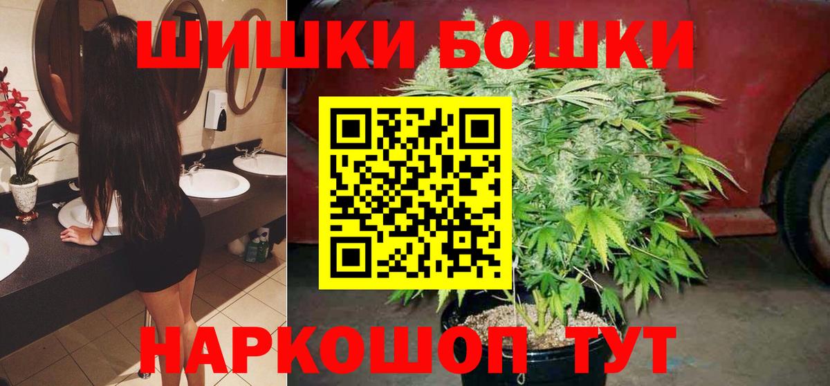 Кингисепп  Конопля VHQ  Вход с VPN  Конопля конопля  Шишки марихуана планчик  МАРИХУАНА индика 